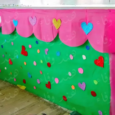 ستار للحائط تحت السبوره